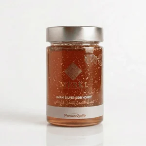 Omani Sidr Honey Infused with Silver