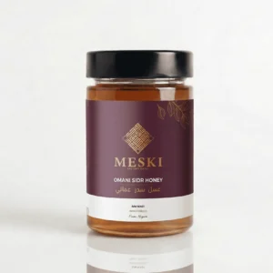 Omani Sidr Honey Infused with Silver