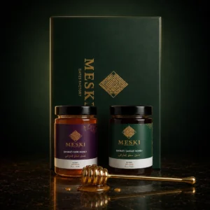 Custom Luxury Sidr & Samar Honey Gift Box