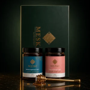 Corsican Honey AOP Gift Box – Maquis & Chestnut