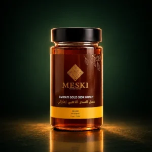 Emirati Sidr Honey Infused with Gold