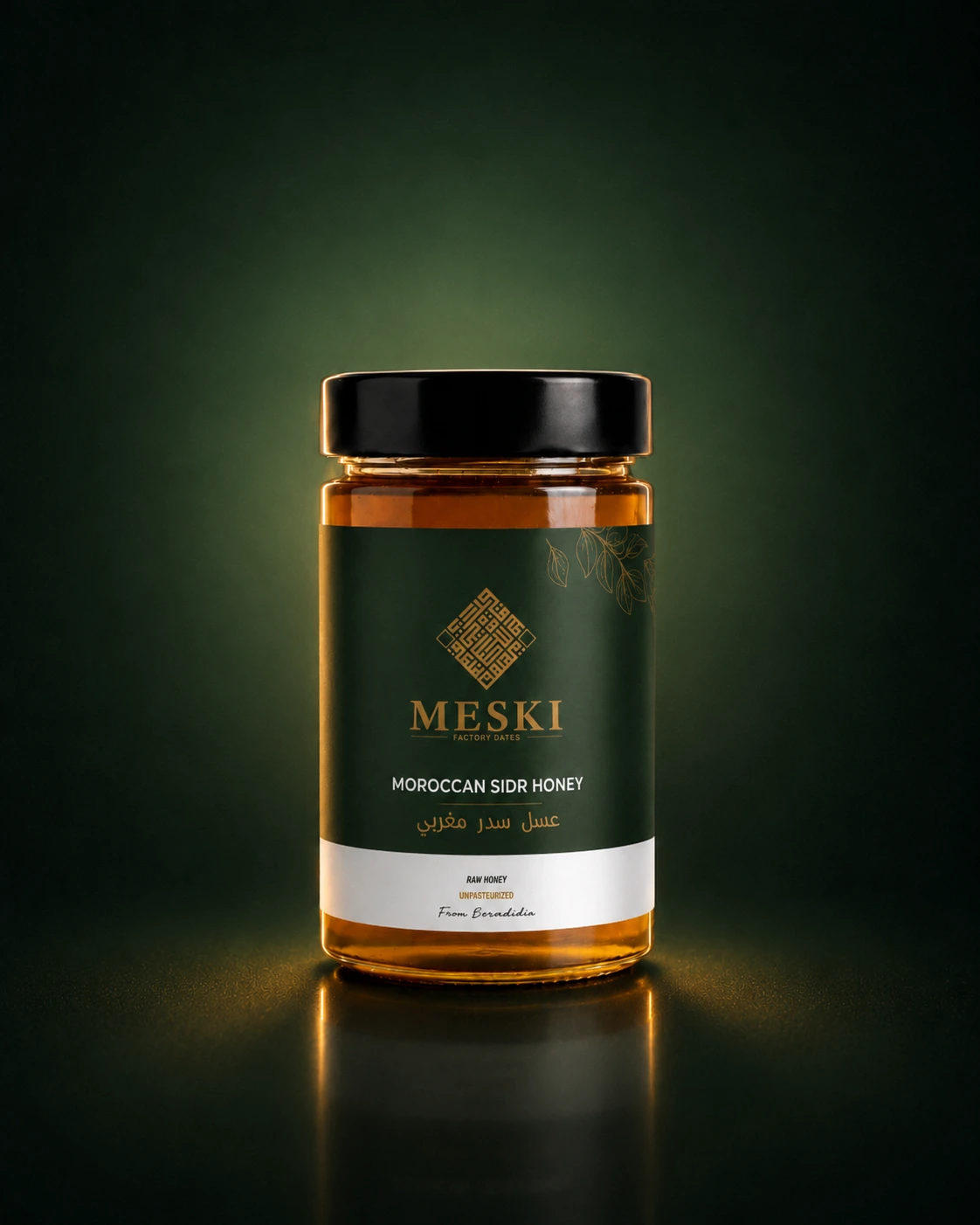 Moroccan Royal Sidr Honey