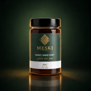 Emirati Samar Honey