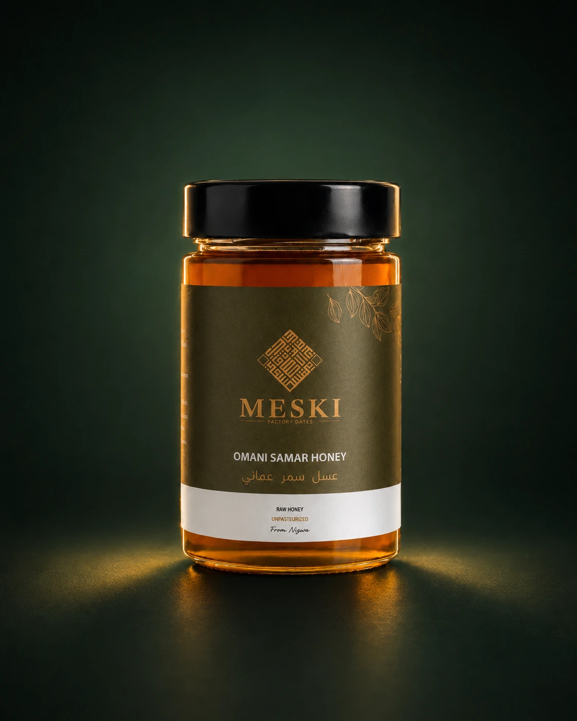 Omani Samar Honey