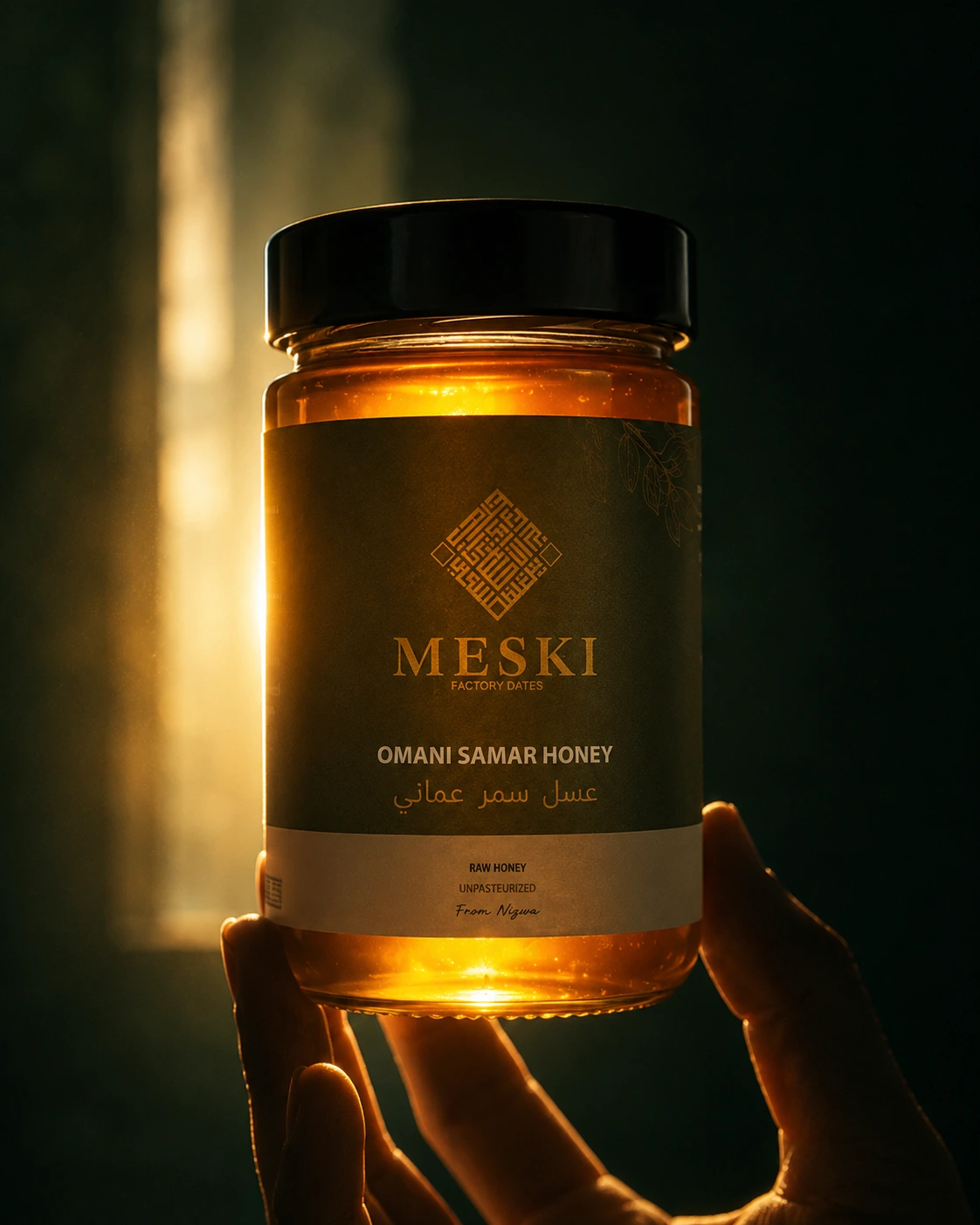 Omani Samar Honey - Image 4