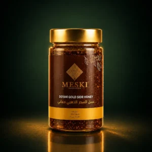 Do'ani Sidr Honey Infused with Gold