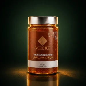 Omani Sidr Honey Infused with Silver